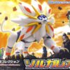 RESERVA Pokémon Plastic Model Kit 39 Solgaleo BANDAI Spirits Hobby PLAMO