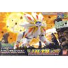 RESERVA Pokémon Plastic Model Kit 39 Solgaleo BANDAI Spirits Hobby PLAMO