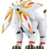 RESERVA Pokémon Plastic Model Kit 39 Solgaleo BANDAI Spirits Hobby PLAMO