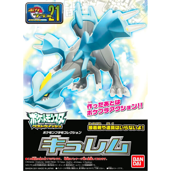Pokémon BANDAI Hobby Plastic Model Kit PLAMO 21 Kyurem