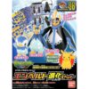 RESERVA Pokémon Bandai Evolution Set 06 Piplup Prinplup Empoleon Pikachu