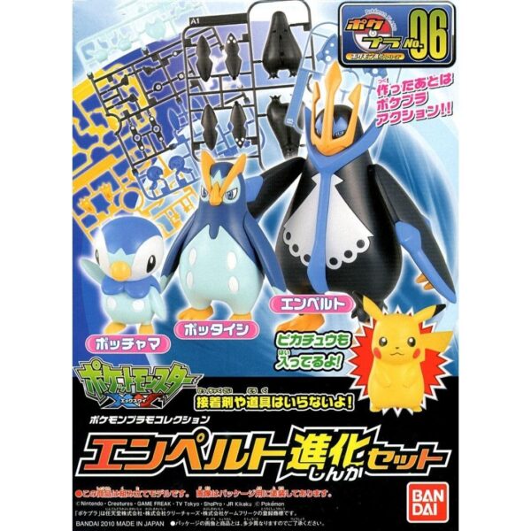 RESERVA Pokémon Bandai Evolution Set 06 Piplup Prinplup Empoleon Pikachu