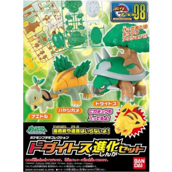 RESERVA Pokémon Bandai Evolution Set 08 Turtwig Grotle Torterra Pikachu