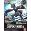 RESERVA Pokémon Plastic Model Kit Plamo - Bandai 14 Zekrom