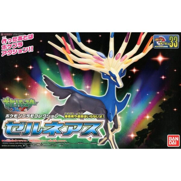 RESERVA Pokémon Plastic Model Kit 33 Xerneas BANDAI Spirits Hobby PLAMO