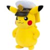Peluche Pokemon Captain Pikachu Plush - 8-Inch