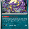 Pokémon TCG Mega Evolution 2 Phantasmal Flames Build and Battle box Ingles