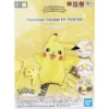Pokémon BANDAI Hobby Plastic Model Kit Quick!! 01 Pikachu PLAMO