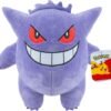 Peluche Gengar de 30 cm (12") Jazwares