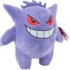 Peluche Gengar de 30 cm (12") Jazwares
