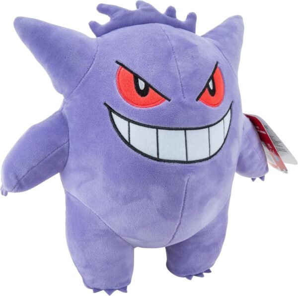 Peluche Gengar de 30 cm (12") Jazwares