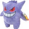 Peluche Gengar de 30 cm (12") Jazwares