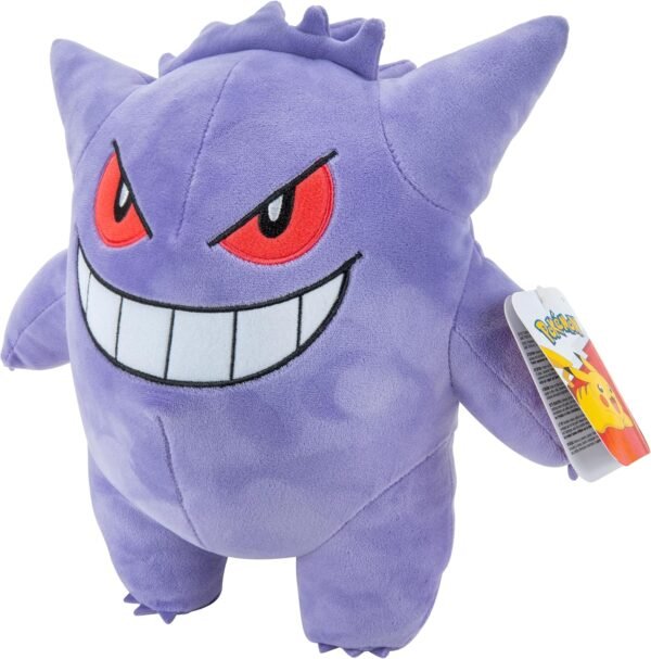Peluche Gengar de 30 cm (12") Jazwares