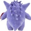 Peluche Gengar de 30 cm (12") Jazwares