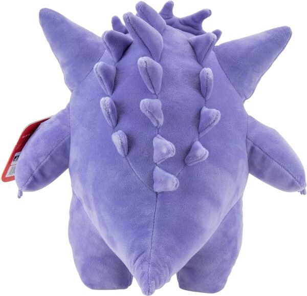 Peluche Gengar de 30 cm (12") Jazwares