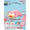 Pokémon BANDAI Hobby Plastic Model Kit Quick!! 15 Slowpoke PLAMO