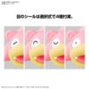Pokémon BANDAI Hobby Plastic Model Kit Quick!! 15 Slowpoke PLAMO