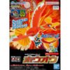 Pokémon BANDAI Spirits Hobby Plastic Model Kit 05 Ho-oh PLAMO
