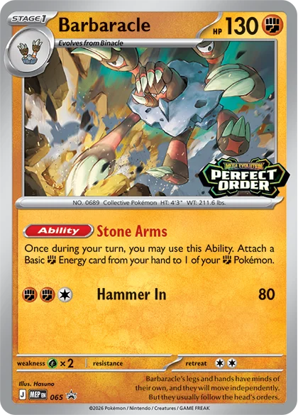 Pokémon Perfect Order TCG Mega Evolution 3 Build And Battle Ingles