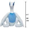 Peluche Pokemon 30 cm 12 pulgadas Grande Jazwares Lugia