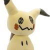 Peluche Pokemon Mimikyu (30 cm 12") Jazwares