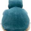 Peluche Pokemon Snorlax (30 cm 12") Jazwares